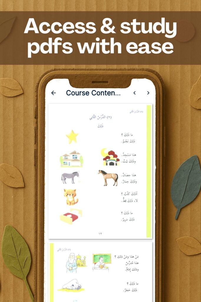 madeenah books app madinah arabic course book 1