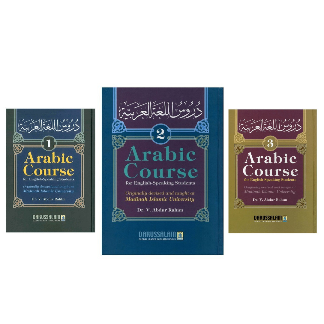 madeenah arabic textbook